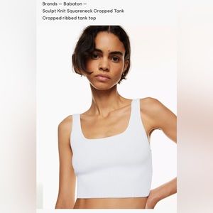 Babaton Sculpt knit cropped tank